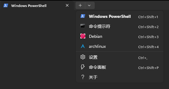 wsl-windows-terminal-menu